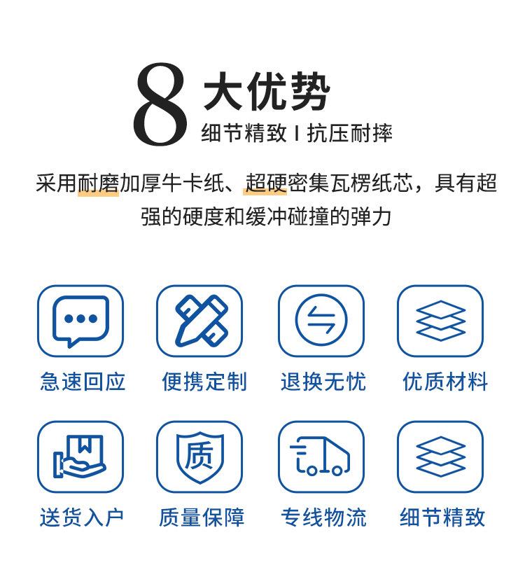 详情_04