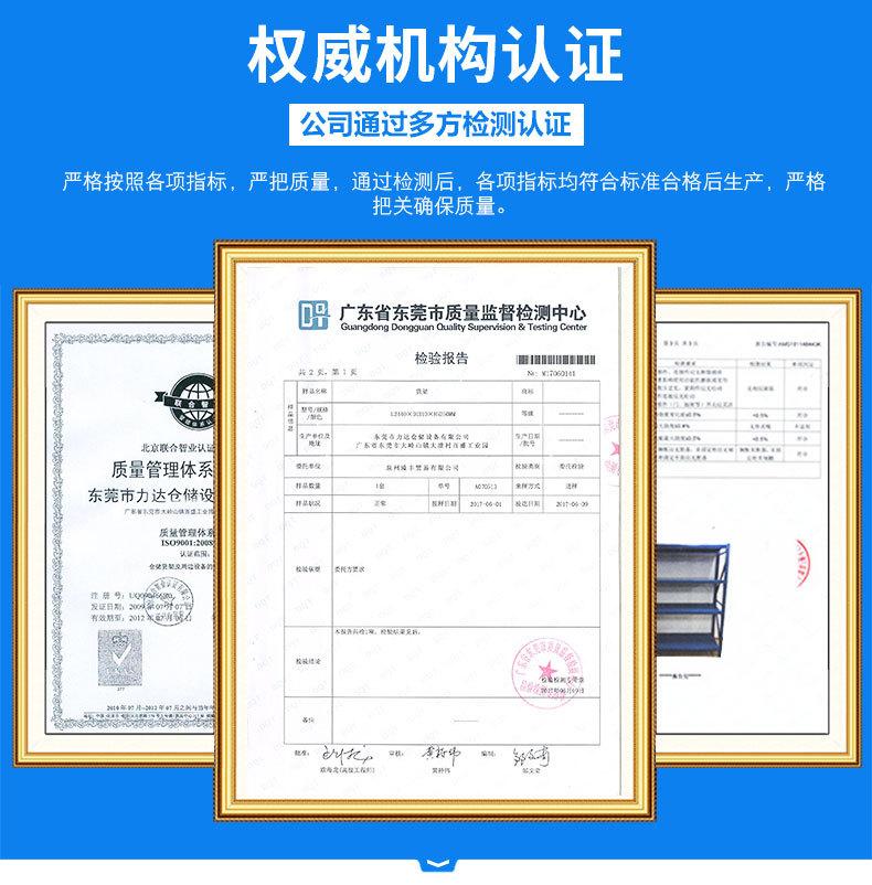 阁楼平台-恢复的_07.jpg