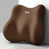 Soporte Lumbar para Coche Cojín para Reposacabezas Respaldo Esencial para Conducir Asiento Almohada para Coche Espuma Viscoelástica Almohada para el Cuello
