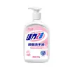 Vitality 28 Gel Antibacterial para Manos Espumoso 258g Limpiador de Manos Antibacteriano para el Hogar Cuidado de Larga Duración Presiona el Gel Antibacterial Producto Genuino