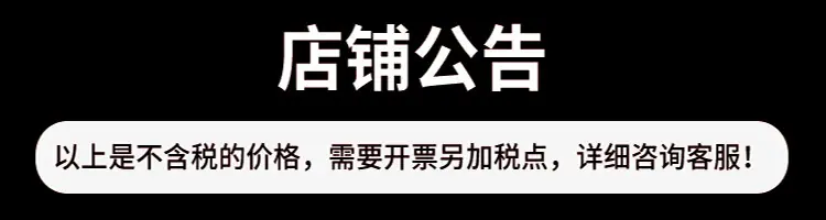 企业微信截图_17007979844488 拷贝