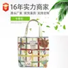 Bolsa de Lona Estilo Japonés de Dibujos Animados Linda Nueva Personalizada de Fábrica Bolsa para Tutoría Bolsa de Almuerzo Bolso de Mano Pequeño Bolso de Mano