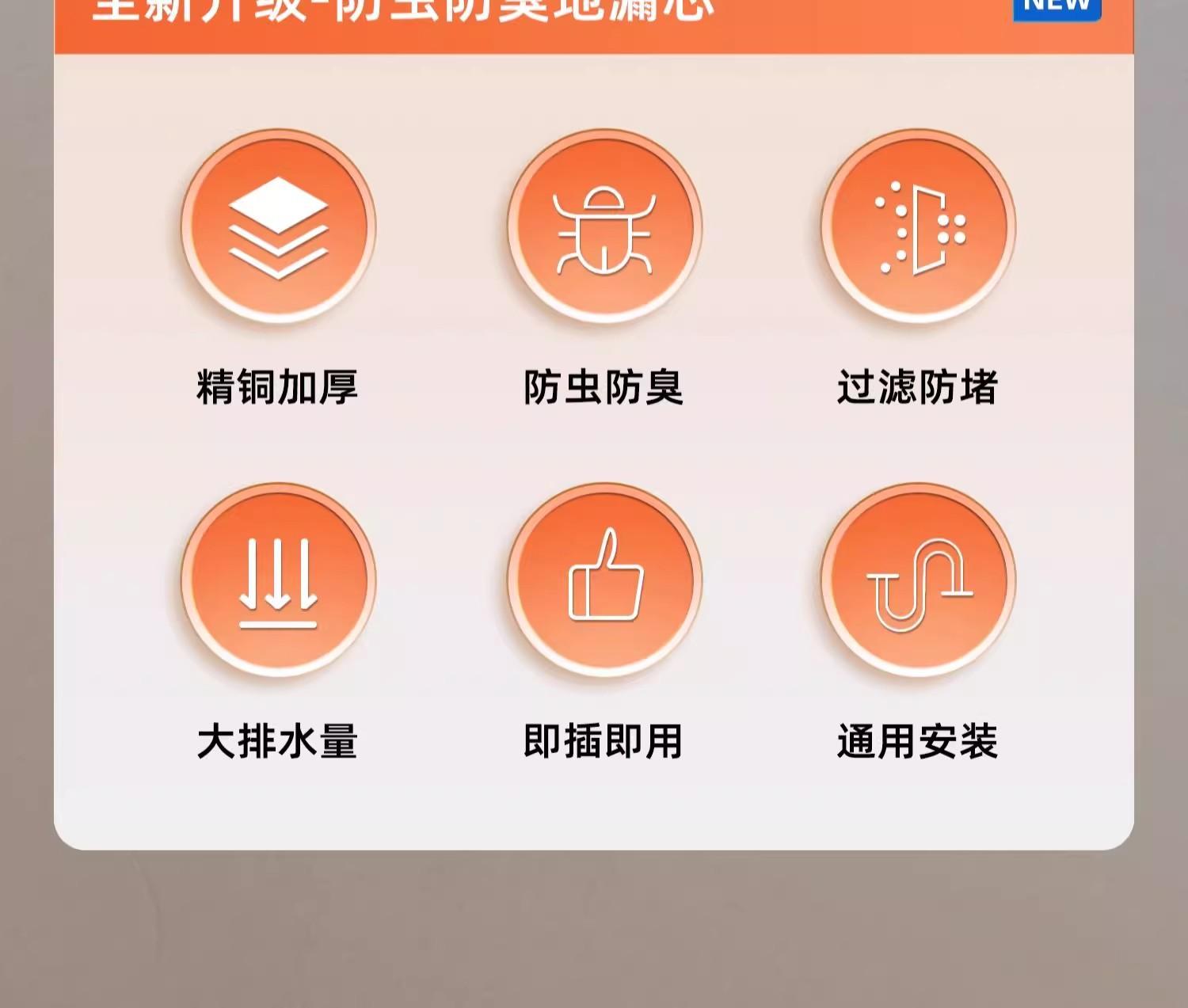 详情图03
