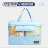 Bolsa Creativa A4 Malla Transparente Lona Cremallera Capacidad Bolsa para Guardar Hojas de Examen Bolsa para Prueba de Embarazo