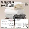 Calcetines 100% Algodón Puro para Mujer, Estilo Delgado de Verano, Todo Algodón, Antibacterianos, Resistentes al Olor, Hasta la Pantorrilla, Calcetines Apilables para Maternidad, Calcetines Zhuji