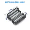 Anillo Magnético Anti-Interferencia Filtro de Alta Frecuencia Snap-On Carcasa de Níquel-Zinc con Núcleo Magnético Blindaje Anillo Magnético Filtro EMC