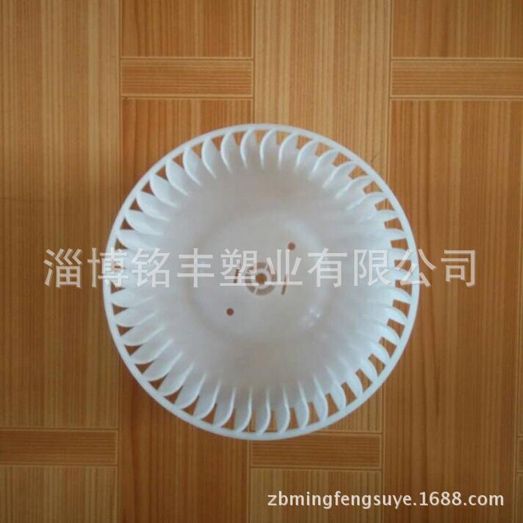 QQ图片20150513133903