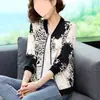 Ropa de Protección Solar para Mujeres de 40-50 Años, Elegante Ropa Exterior Casual de Verano, Camisa de Protección Solar para Madres de Mediana Edad, Chaqueta Corta de Gasa
