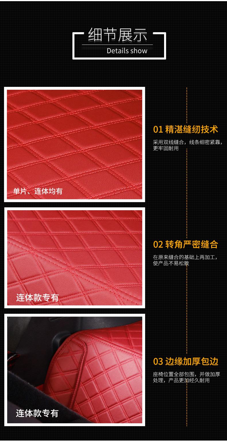 详情图片_09.jpg