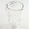 Vaso de jugo de vidrio accesorios para licuadora BD vidrio sodocálcico accesorios para electrodomésticos pequeños de cocina vaso de jugo de 1.5L