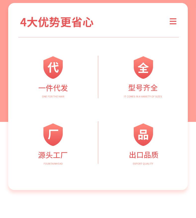 三星809详情_03.jpg