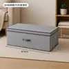 Serie de cajas de almacenamiento para ropa interior y ropa, tela no tejida, cajas organizadoras multitaladro, contenedores de almacenamiento para armario de dormitorio