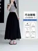 Pantalones de maternidad, estilo fino de verano, nueva colección 2026, opciones de talla grande para figuras petite, falda pantalón de seda helada de longitud media, pantalones de pierna ancha, pantalones falda estilo Yamamoto, ropa de verano