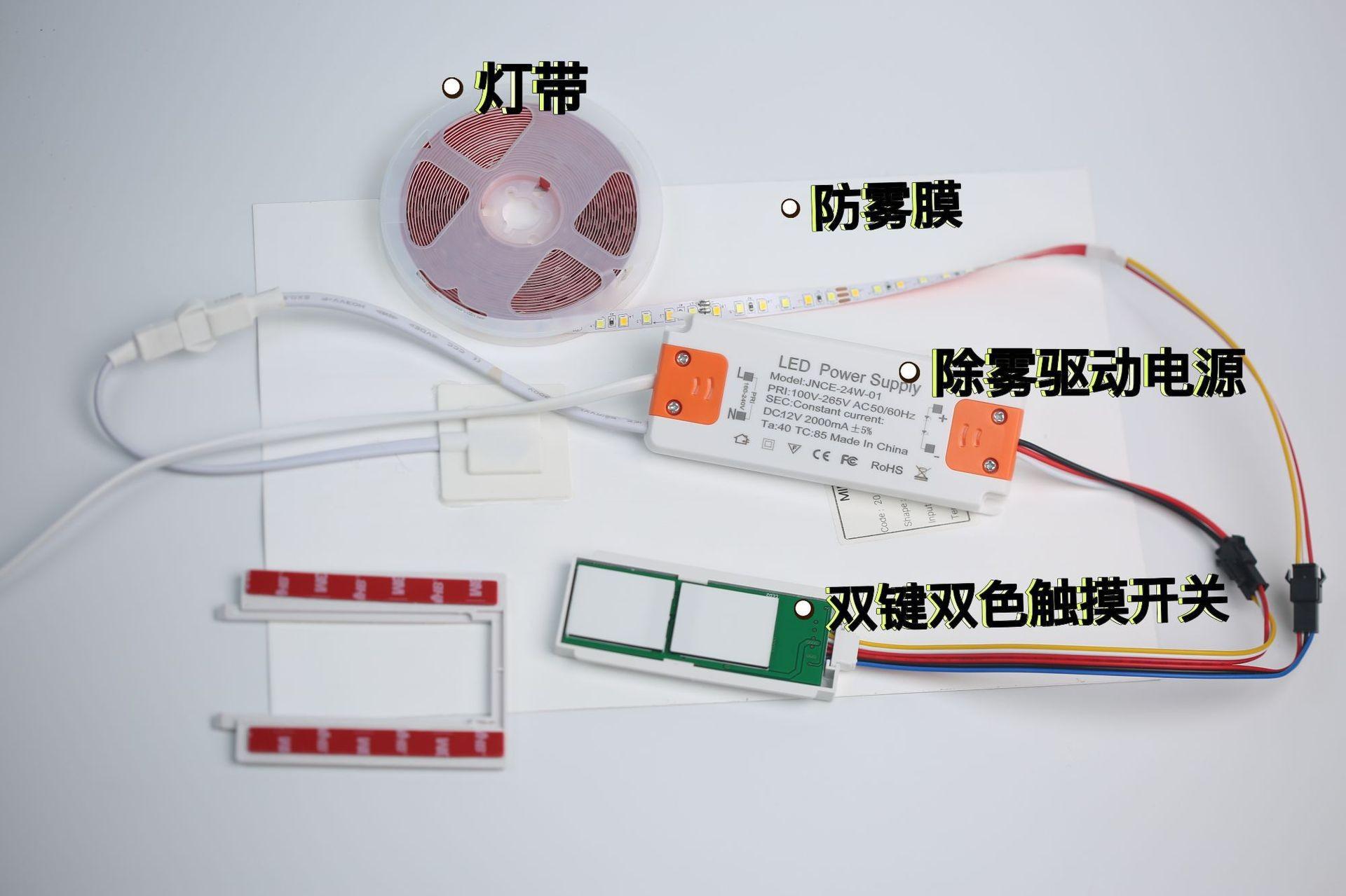 详情6