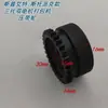 El fabricante ofrece varios modelos de máquinas de empaque duales totalmente y semiautomáticas con ruedas giratorias de goma y hierro accionadas por engranajes, tipo engrosado y universal
