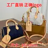Bolsa Feminina 2026 Nova Bolsa Almofada de Couro Genuíno Marca L Bolsa Transversal de Mão Alça Trançada Simples Portátil para o Dia a Dia