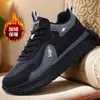 Sapatos Masculinos, Novos Modelos de Inverno, Tênis Esportivos Acolchoados com Algodão e Espessos, Sapatos Quentes de Algodão com Forro de Lã, Sapatos Casuais de Corrida Masculinos de Couro de Comércio Exterior