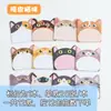 Notas Adhesivas de Combinación de Animales de Dibujos Animados para Niños, Papel Adhesivo Lindo, Papelería Estudiantil para el Regreso a Clases, Pequeños Regalos
