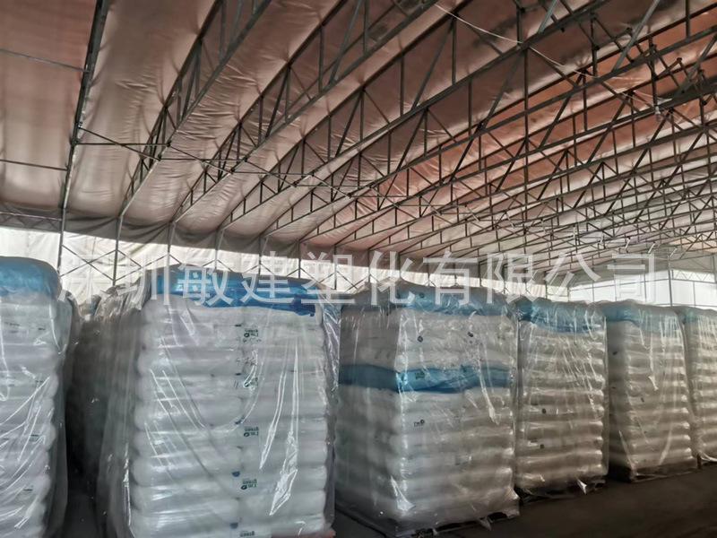 巴西Braskem 甘蔗PE料