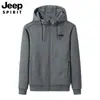 Primavera 2026 Nuevas Sudaderas Casuales para Hombre Cardigan Chaqueta con Capucha Deportiva Versátil Sudadera Manga Larga