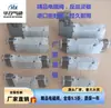 Válvula Solenoide Sy5140/5240/7240Sy3140/3240/9140/Sy7140-5Lzd/5Gd/5Dzd
