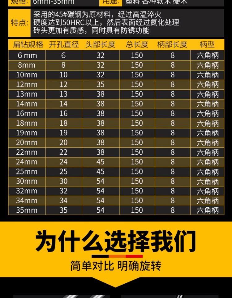 详情图片_10.jpg