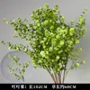 Estilo forestal flor verde boda nueva materiales de flor de boda decoración floral hojas de árbol artificiales plantas verdes hojas flores artificiales