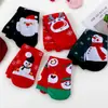 Calcetines de Comercio Exterior Transfronterizo para Mujer, Calcetines Navideños Populares de Amazon, Calcetines de Media Pantorrilla, Papá Noel, Muñeco de Nieve, Reno, Calcetines Rojos