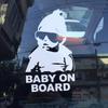Comercio exterior BEBÉ A BORDO Pegatinas para coche de BEBÉ reflectantes de advertencia personalidad infantil pegatinas de coche reflectantes impermeables