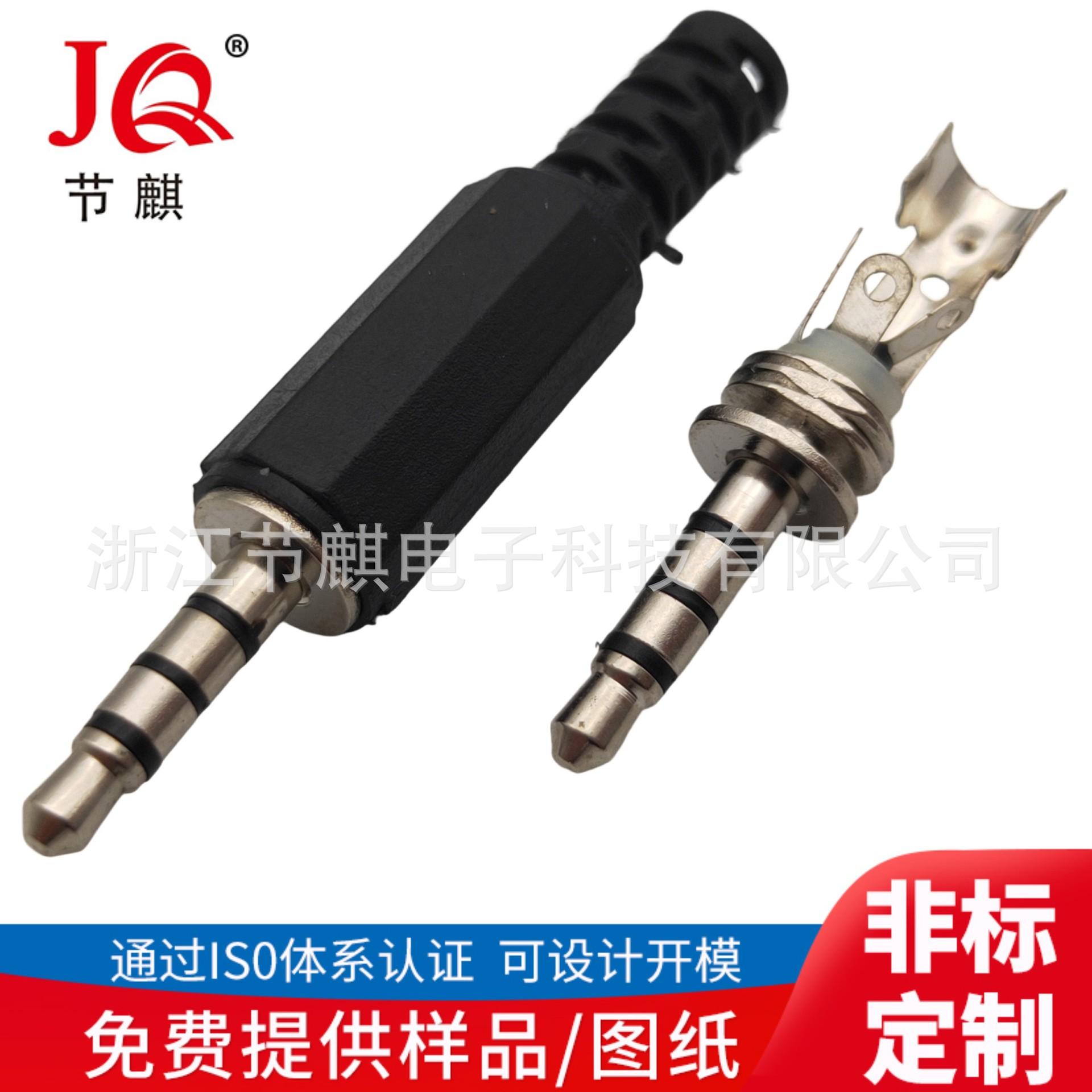 IMG20180906095421(1)