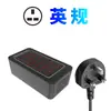 Cargador de Estudio Personalizado de 10/15/20/30 Puertos 2A para Teléfono Móvil, Tableta, Cargador USB de Alta Potencia Multi-Puerto