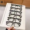 22742 Gafas de Montura Cuadrada Ultraligeras para Hombres y Mujeres, Ligeras y Duraderas, No se Deforman Fácilmente, Montura que Adelgaza el Rostro, Recomendadas por Tiendas de Óptica