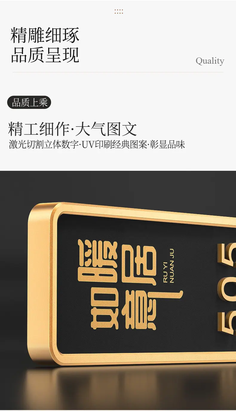详情页-格莱克_06.jpg