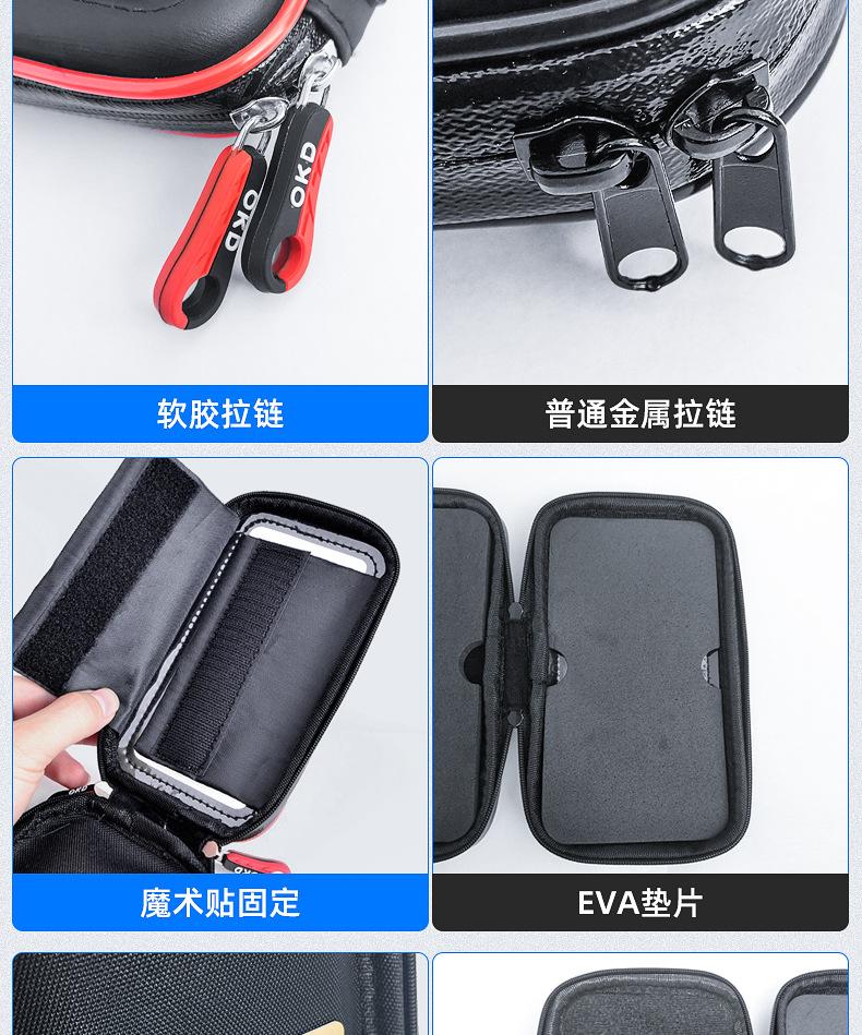 详情_06.jpg