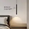 Lámpara colgante recargable, no requiere cableado, magnética, altura ajustable, adecuada para estudio, comedor, recibidor, creando ambiente, dormitorio, mesita de noche, no necesita cables colgantes