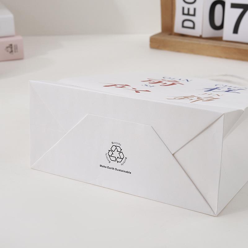 奶茶烘焙手提袋