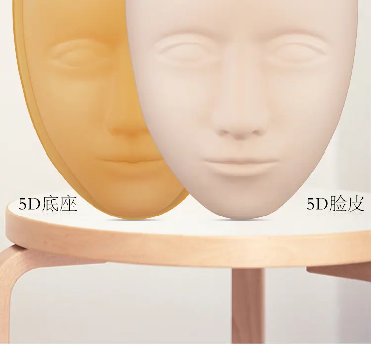 硅胶5D立体皮9.jpeg