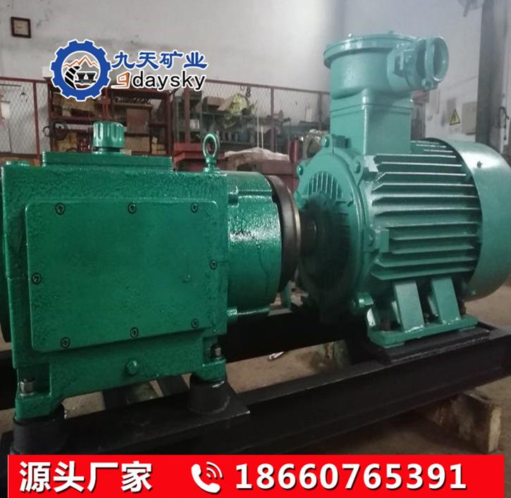 BRW型乳化液泵站 (13)