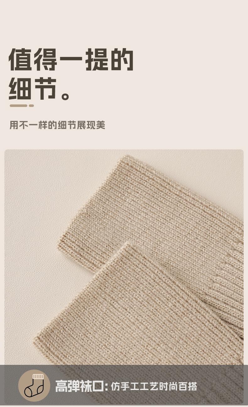 瑞欣详情psd-1145_16.jpg