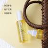 Sakura Muscle Osmanthus Fragrância Cuidado com o Cabelo Óleo Essencial Melhora a Fragrância Sem Enxágue Permanente Tingimento Cuidado com o Cabelo Maciez Cuidado com o Cabelo Óleo Essencial produtos genuínos