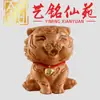 Talla en Madera de Ciprés Chino Yiming Xianyuan de los 12 Animales del Zodiaco, Artículo Decorativo Creativo para Escritorio de Oficina, Perfecto para Regalos