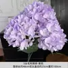 Arreglo de Escena con Flores Artificiales, Flores Falsas Serie Morada para Celebraciones de Bodas, Arreglos Florales de Piso, Flores para Decoración de Escena de Salón de Bodas