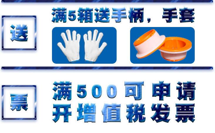 9453abc9f425c9a552e5c2bf9a4508