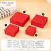 Elegante Caja de Joyería Magnética con Tapa abatible y Diseño de Loto para Anillos, Pendientes, Colgantes, Collares, Pulseras, Caja con Forma de Libro Empaque de Regalo