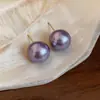Pendientes Redondos de Perlas Estilo Coreano Ins con Diseño de Nicho y Temperamento Elegante, Pendientes Retro de Lujo Ligero y Alta Gama para Mujer