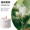Velas Aromáticas de Osmanthus para Quarto e Uso Doméstico, Fragrância de Longa Duração, Presente de Luxo Exclusivo para Meninas, Fragrância com Óleo Essencial