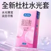 Condón Durex con Figura Desnuda Productos para Adultos Vitalidad Pasión Set Íntimo Productos Sexuales Productos Sexuales