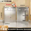 Gabinete de archivo de acero inoxidable 304, engrosado, impermeable y resistente a la corrosión, con cerradura y cajones, adecuado para uso en oficina