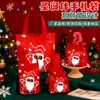 Saco de Presente de Natal Mais Vendido Transfronteiriço Personalizado Vermelho Papai Noel Lembrança Embalagem para Maçã Doce Biscoito