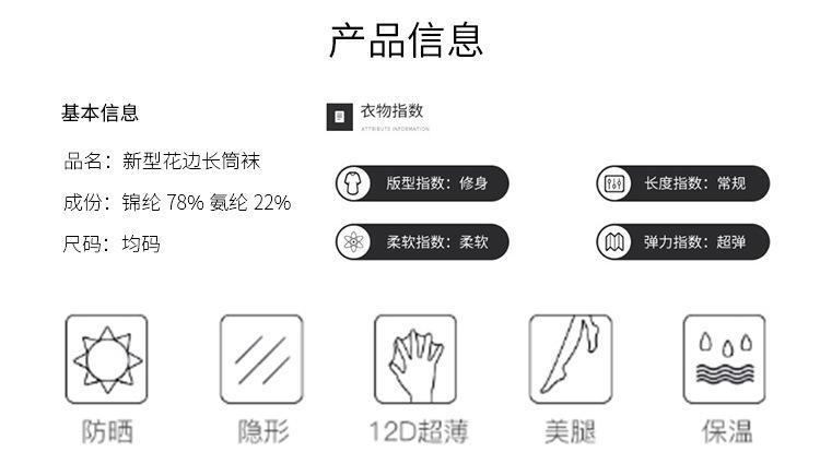 详情页_01.jpg